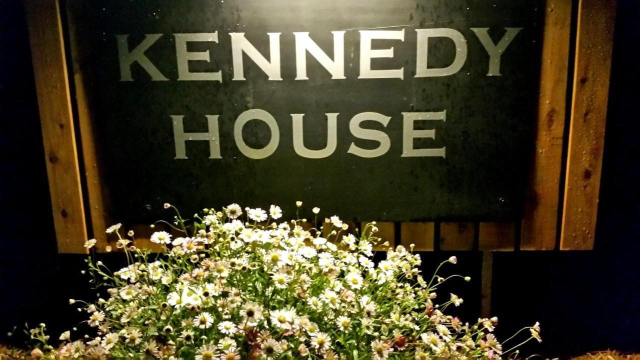 Kennedy House Euroa Perfect For Short Term Stays Luaran gambar